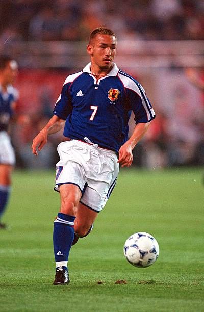 Japan 2000 Jersey