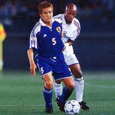 Japan 2000 Jersey